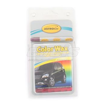 Восковой корректор ASTROhim COLOR WAX - тёмно-красный металлик